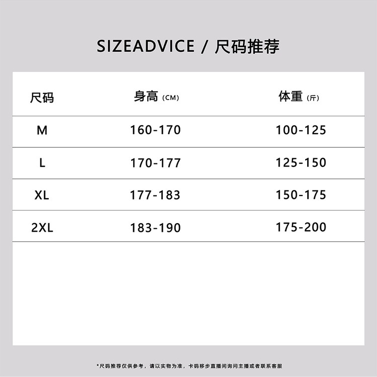 阿霖ALIN韩版刺绣字母棒球领针织开衫秋冬宽松潮流百搭毛衣外套|undefined