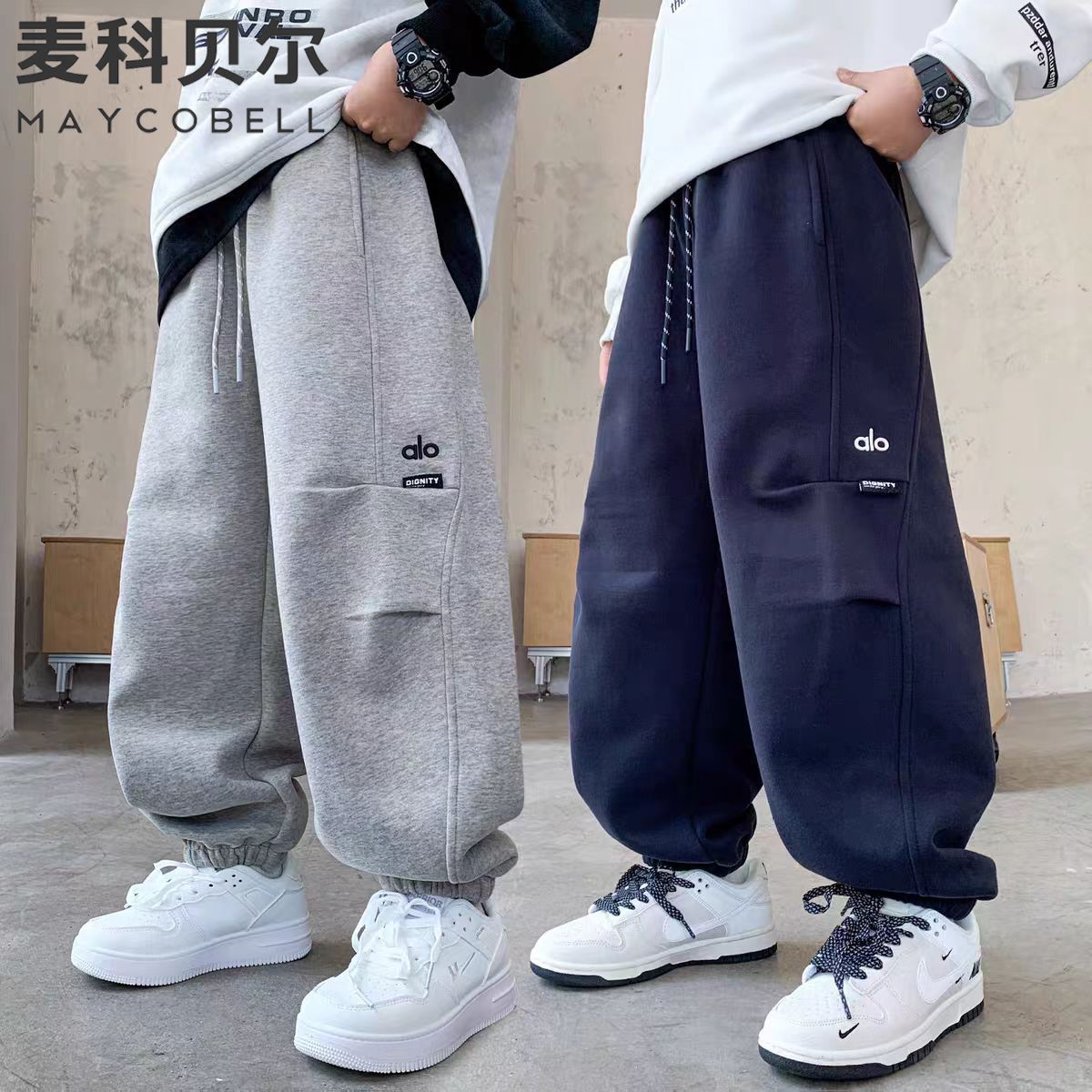 Boys' Sports Pants 2026 Spring and Autumn New Style, Loose Jogger Knit Sweatpants for Older Children, Casual and Trendy