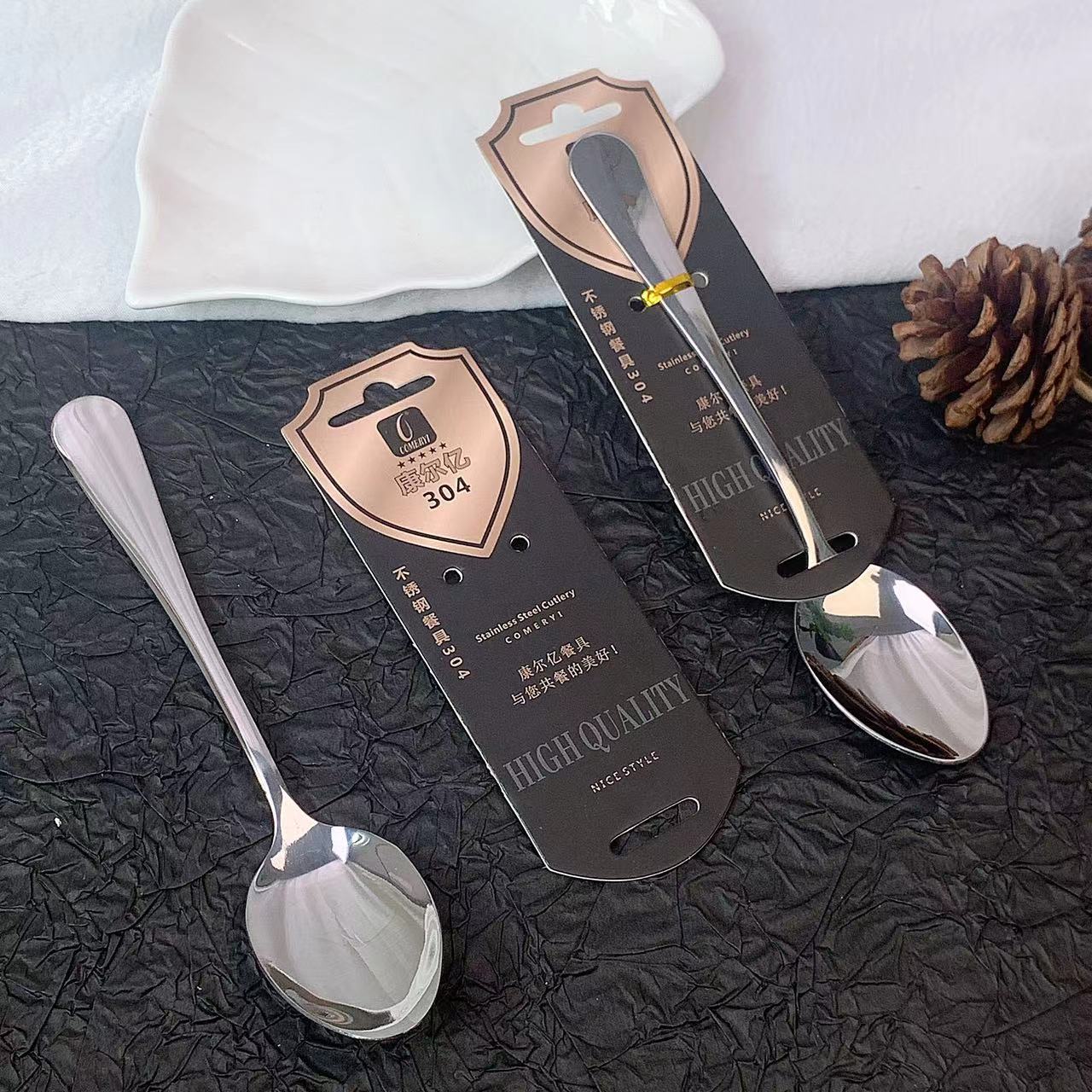 304 소재 4호 뾰족숟가락(13.2cm) 카드팩