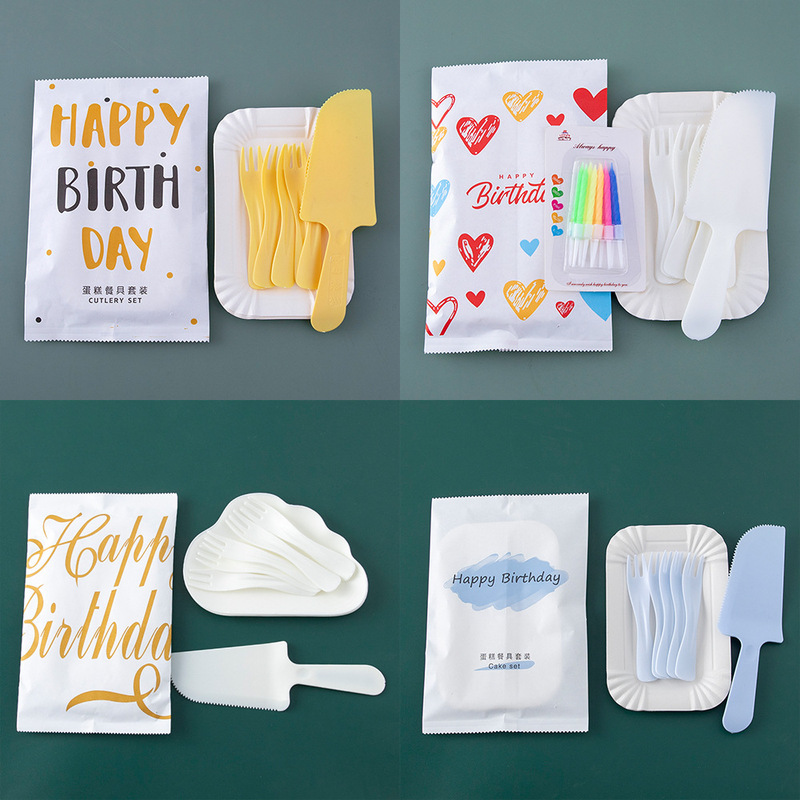 Birthday cake dinner plate cloud knife and fork suit disposable knife and fork plate combination cake paper plate knife and fork tableware cake Birthday cake dinner plate cloud knife and fork suit disposable knife and fork plate combination cake paper plate knife and fork tableware cake