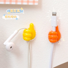 �����Ĵָ���������攵�����ռ{�̶�������o�����׳�늾�����