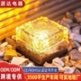 景观太阳能庭院方形地埋灯