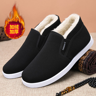 2025 Autumn/Winter New Men's Sheepskin Boots with Fleece, Thickened and Warm Men's Shoes, High-Top Non-Slip Cotton Shoes, Available for Dropshipping