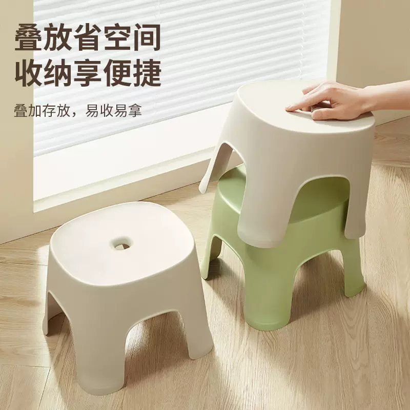 家用客厅可摞叠塑料凳子幼儿园儿童小板凳加厚防滑宝宝矮脚浴室凳
