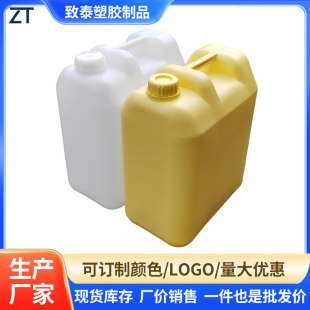 20��ϴ��������Ͱ���b�����ܷ�Ͱ ʳƷ������ ���������^ϴ����Ͱ