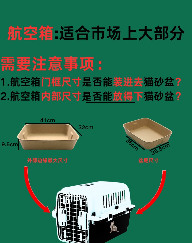 M-001-x详情更新1014 (1).jpg