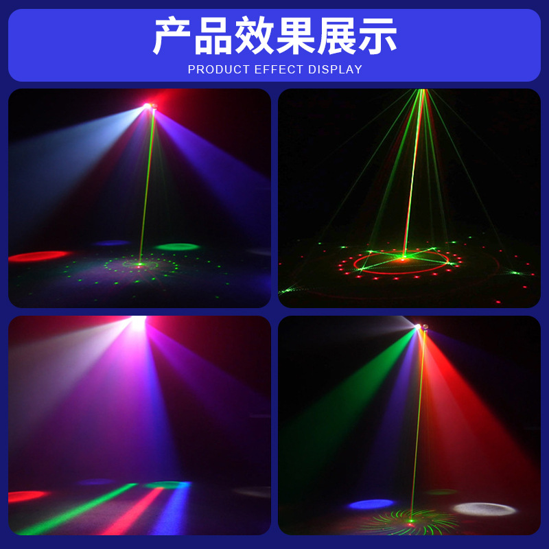 Wenjing Bubble Luz de escenario cuatro en uno Control de voz inteligente láser KTV Bar Boda interior Banquete Iluminación de escenario