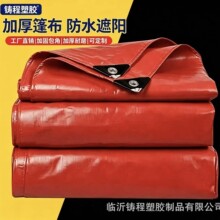PE�����T������ĥ��˺�ѼӺ��ˮ���}���|؛���귫��֧�ց�Ӽ�