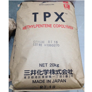 �������l�������W rt18 tpxһ�� tpxˮ���� ��͸���� TPX���zԭ��