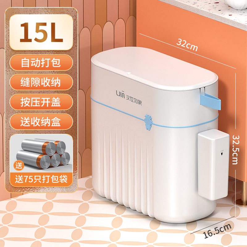 Basurera doméstica grieta2025 nuevo inodoro especial con cubierta de gran capacidad sala de estar cocina de alto valor facial