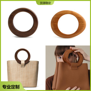 Manufacturer's High-End Professional Customized Cross-Border Camel-Shaped Bag Handle High-End Solid Wood Portable Customized Model