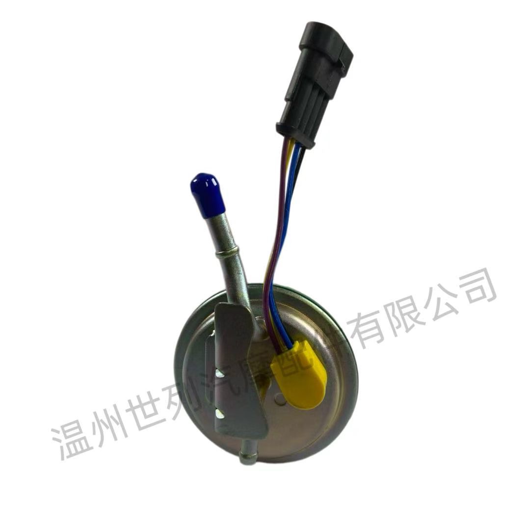 709000758 Fuel Pump Assembly, compatible with Can-Am and Bombardier Outlander and Renegade models