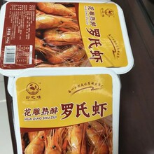 ���������r11-15ֻһ�б����_���r��ֻ��ʳ���r�¾Ʋ˴��^�r���r