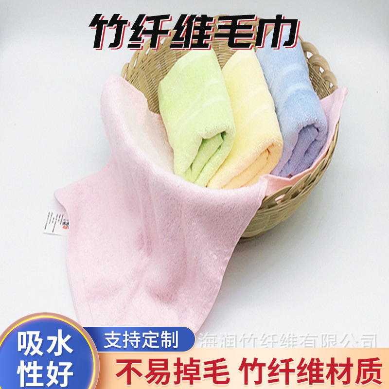 Baby hygiene product for home use for children and adults for face…