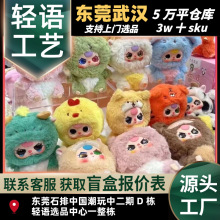 �����ֻ�������ʮ����Фë��ϵ��ä�пɰ�����Ȥζ�ְ쳱��ڹҼ�
