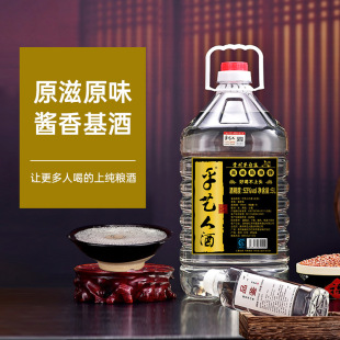 �F��ę́��u���Ͱ׾Ƽ��Zʳ10���bˇ�˾�̖ԭ����������ش���