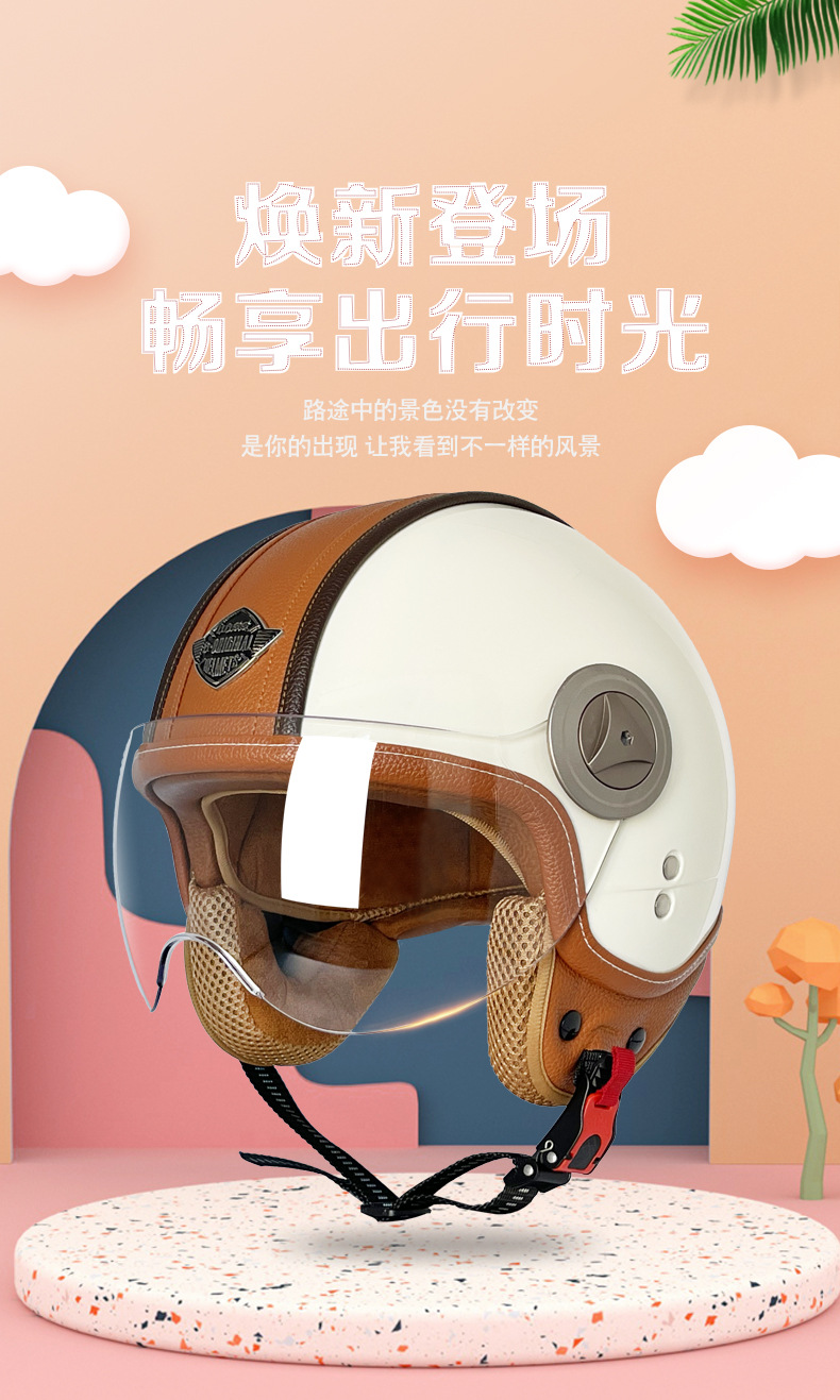 Voss Four Seasons Neutral 3C Certified Electric Motorcycle Helmet Men's and Women's Sunscreen Helmet with Lens Winter Warmth