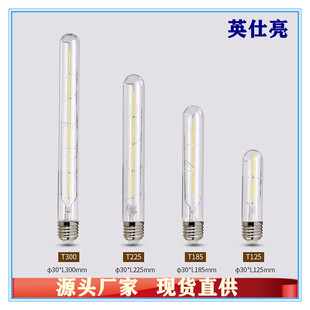 �۵���led����E27�ݿڏ͹��L�ܷ��u�z�������T125  T225 T300