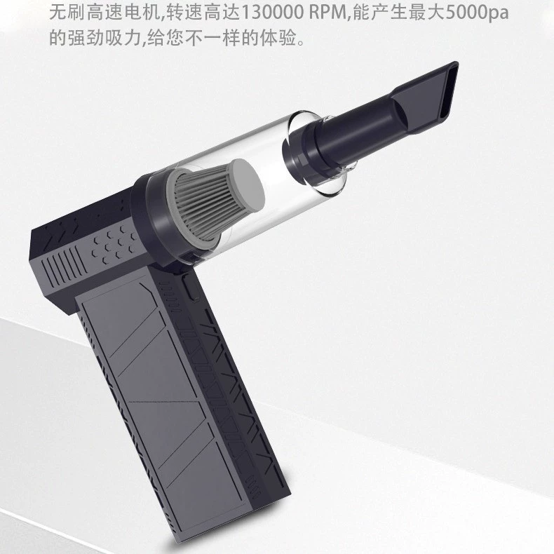 X6 мощный вентилятор, мощный вентилятор, 13 Вт, бесщеточный двигатель, автомобильный пылесос, турбинный вентилятор, вентилятор