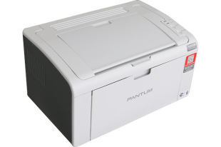Bentu mobile phone wireless student homework home P2206NW/P2506/P2510W office laser printer