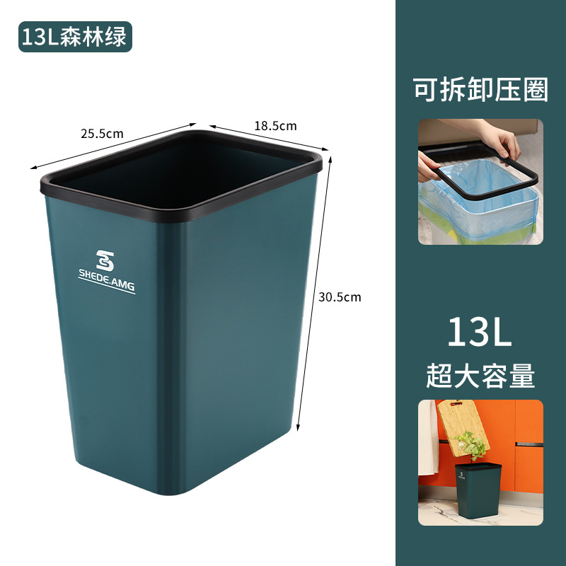 Bote de Basura de Plástico de Gran Capacidad, con Tapa para Hogar, Cocina, Baño e Inodoro