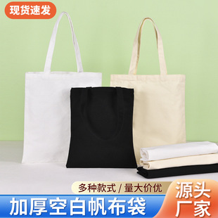 �հ׷����������L�V����h�������֧�ַ������� ��diy�Ӽ����Dӡ