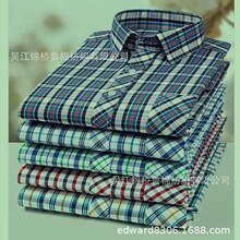 ����ɫ����100D*45 110*70ƽ�y���Iĥë��������ţ�򼏗l�����겼