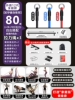 Full body multi-position training [upgraded anti-breakage 80 pounds + enhanced push-pull bar] free multi-functional accessory set