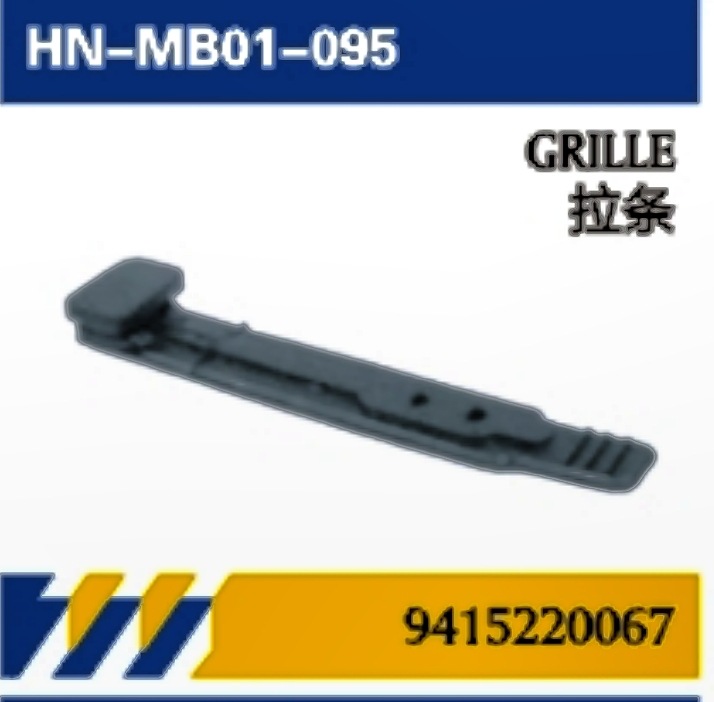 Aplicable a camiones Mercedes-Benz importados para guardabarros / soporte / bloqueo hidráulico / tira de tracción Serie ACTROS = accesorios de servicio