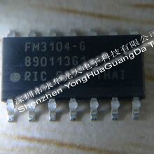 FM3104-G  ���ɵ�·ICоƬ����Ԫ�������ɿ���ƬSOP14