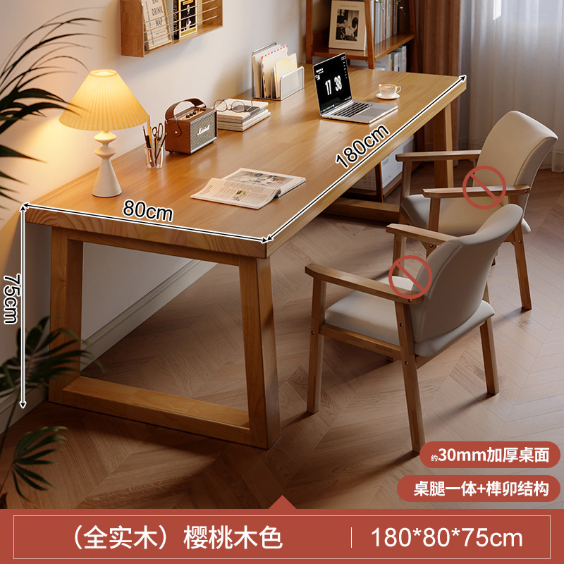 Mesa de computadora de madera maciza Mesa de estudio para el hogar Mesa de escritorio de estudiantes para la sala de estar Mesa de tablero grande Mesa larga doble