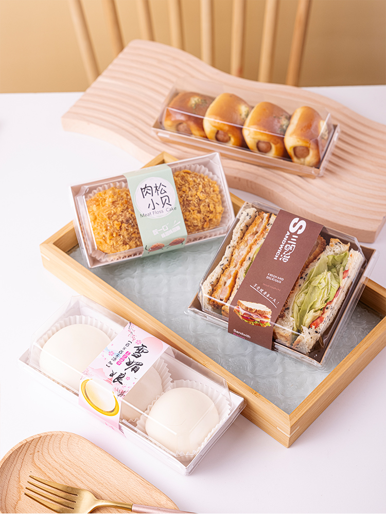 Caja de embalaje de sándwiches, caja de polvo de pastel, caja de postres, caja de embalaje de piel de vaca