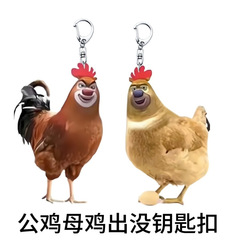 オンドリと鶏のキーホルダー 抽象的 かわいい 面白い クマ 2 アクリル スクールバッグ ペンダント ペンダント 友人