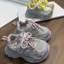 2025秋季新款男女宝宝时尚运动跑步鞋小童软底网鞋儿童鞋批发