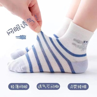 �W���m���ͯ�m����Ůͯ�ļ�����W���m�����냺�m����͸��ins