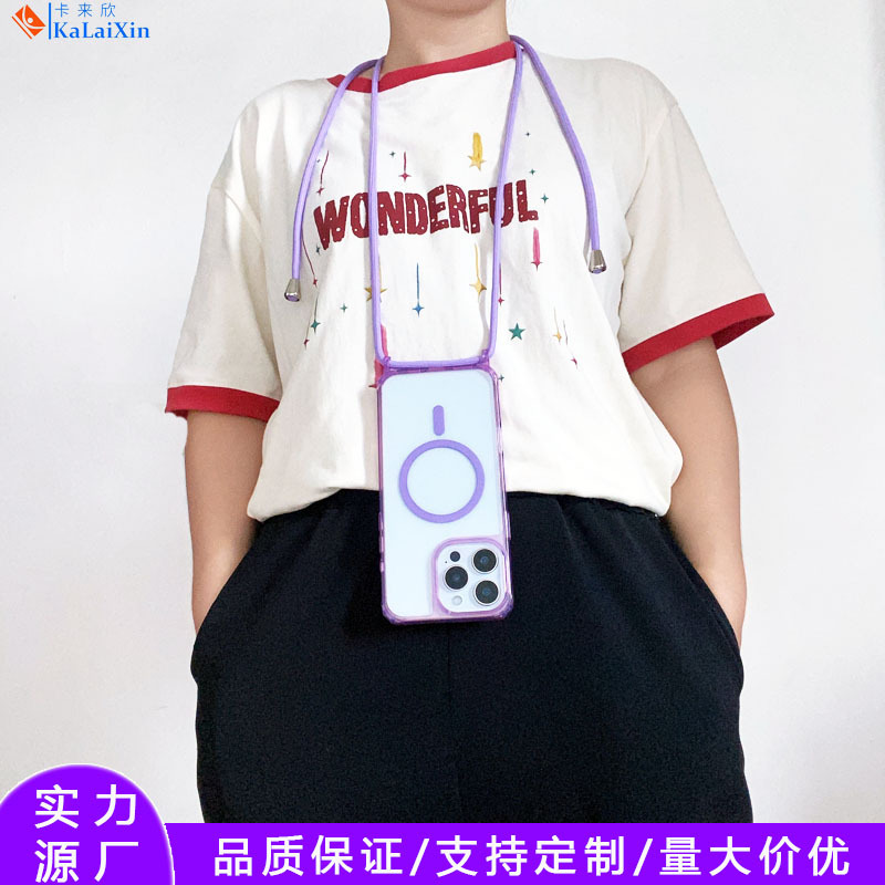 跨境适用苹果16E无线充电保护套糖果透色磁吸17pro一体挂绳手机壳