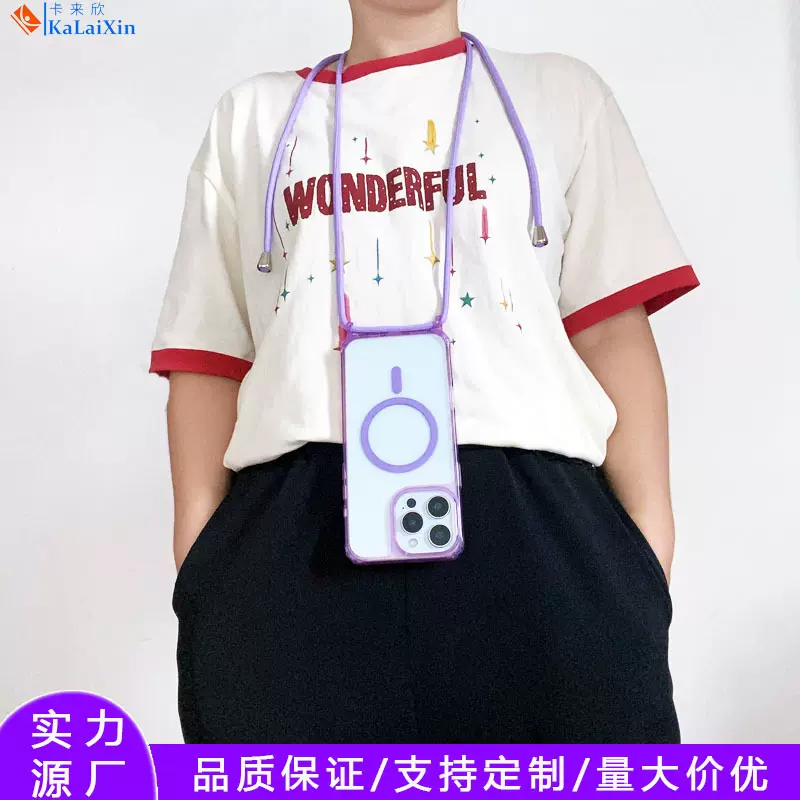 跨境适用苹果16E无线充电保护套糖果透色磁吸17pro一体挂绳手机壳