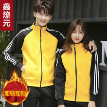 ���к��ﶬ�ӽq���I�l����H�b �W��503ײɫ����������V����