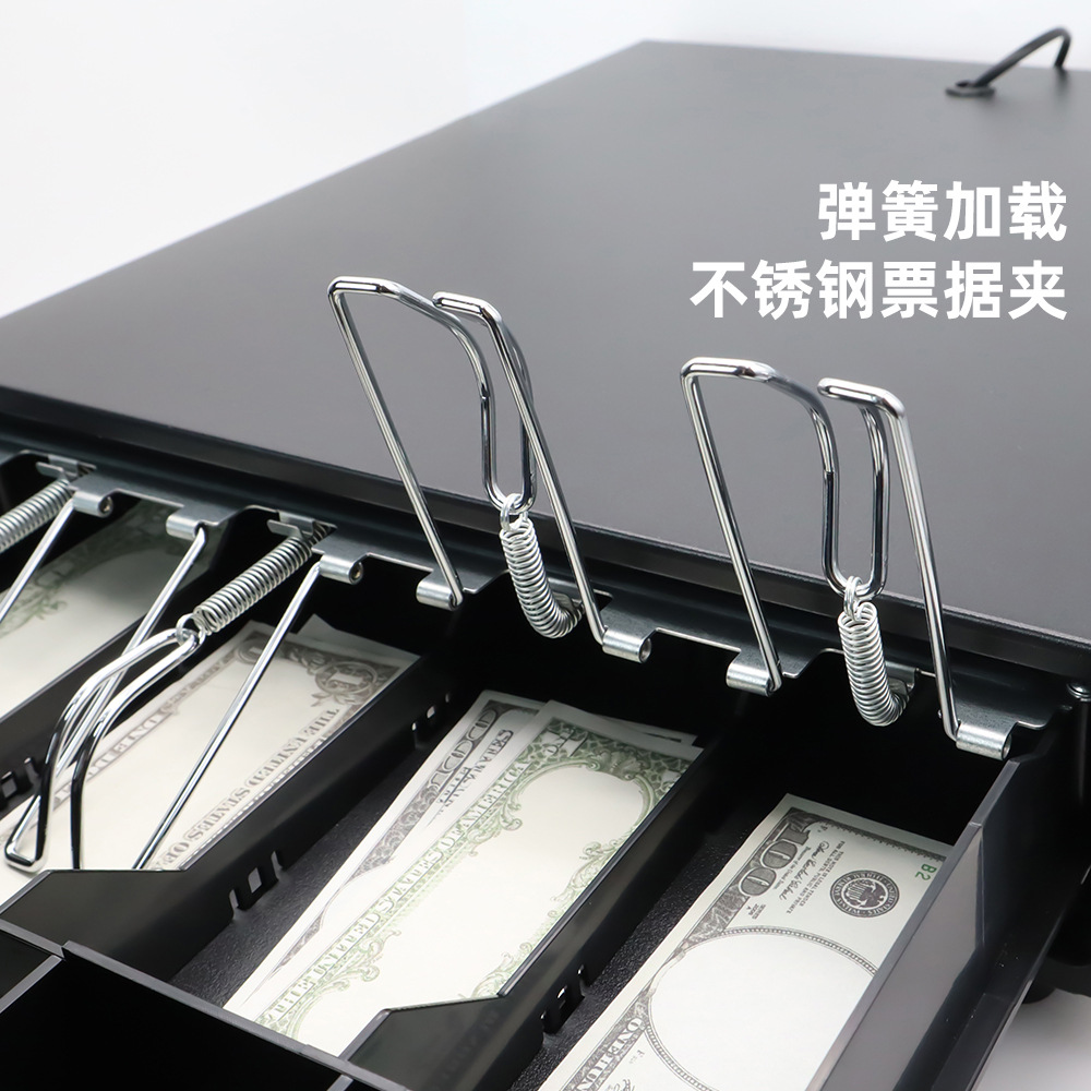 Xin Jiamei caja registradora, caja registradora de cinco compartimentos, caja registradora de tres grados con cerradura, cajón de caja registradora de supermercado, caja registradora de efectivo comercial