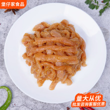 定制香酥鸡柳无骨调理条油炸小吃半成品餐饮冷冻鸡肉条商用鸡块
