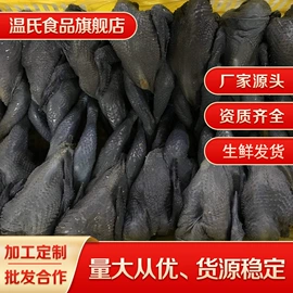 鸡肉类;猪肉类;熟食/即食菜