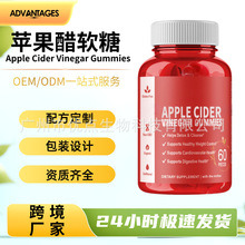 �����S���O����ܛ��apple cider�S�����ǹ���ʳ�;۹���oem�N��