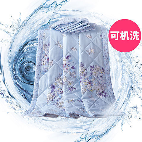 Diamond velvet summer cool quilt air-conditioned quilt children's student quilt machine washable single and double thin quilt core gift box quilt wholesale