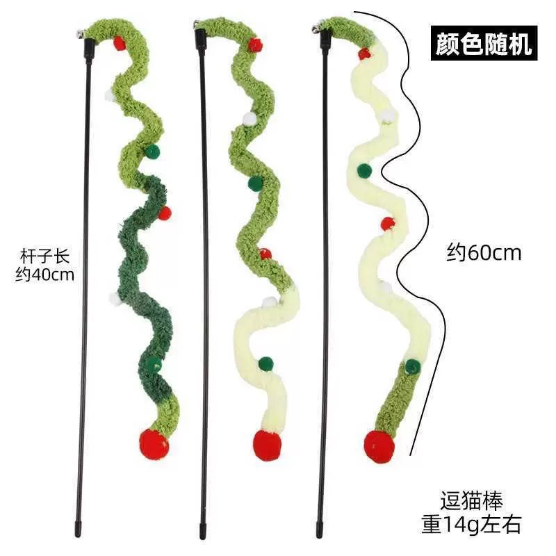 绿色毛绒条逗猫棒