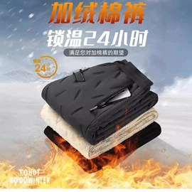 女式卫衣;时尚休闲套装;女式T恤