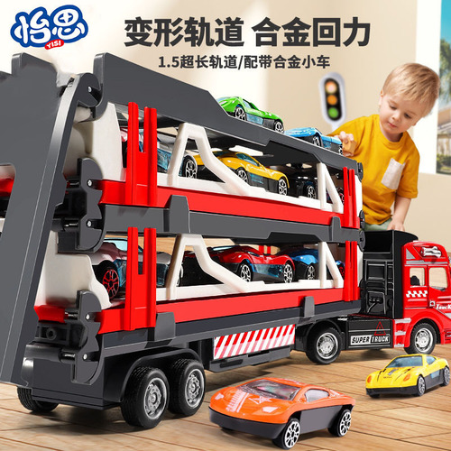 Educational deformation track toy car alloy ejection car storage sliding folding transport container boy toy
