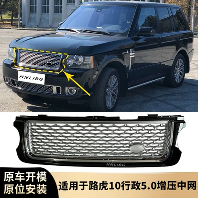 Zhongwang Rover Executive Front Bumper - 10-executive-50-turbocharged-mid-range-black-trim-silver-mesh