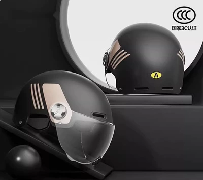 All-Season Universal Safety Helmet, Battery Vehicle Motosiklet kaskı (dəbilqə) - new-national-standard-a-standard-simple-black-transparent-short-mirror