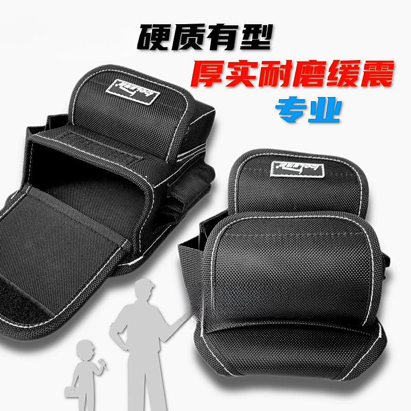 Bolsa de herramientas de mantenimiento BOLE bolsa de cintura bolsa de instrumentos multifuncional pequeña bolsa de reloj multifuncional bolsa de herramientas de espesación de cintura