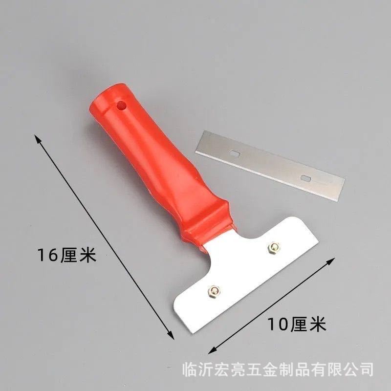 微信图片_20230403170330